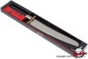 KAI Wasabi kenyérvágó kés - 23 cm